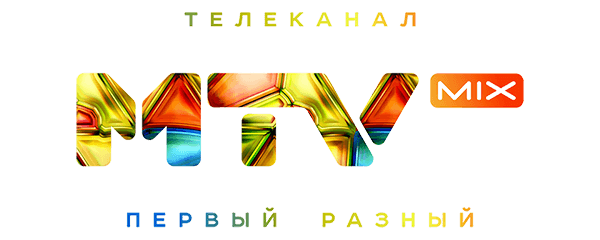 Телеканал MTVmix
